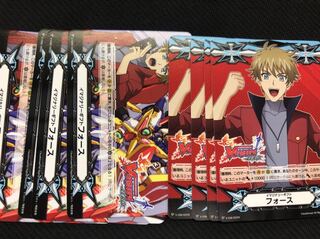 ヴァンガード　イマジナリーギフト フォース　光定ケンジ　8枚セット