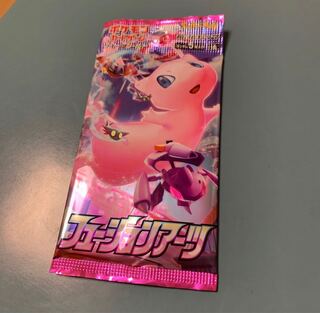 フュージョンアーツ 1枚