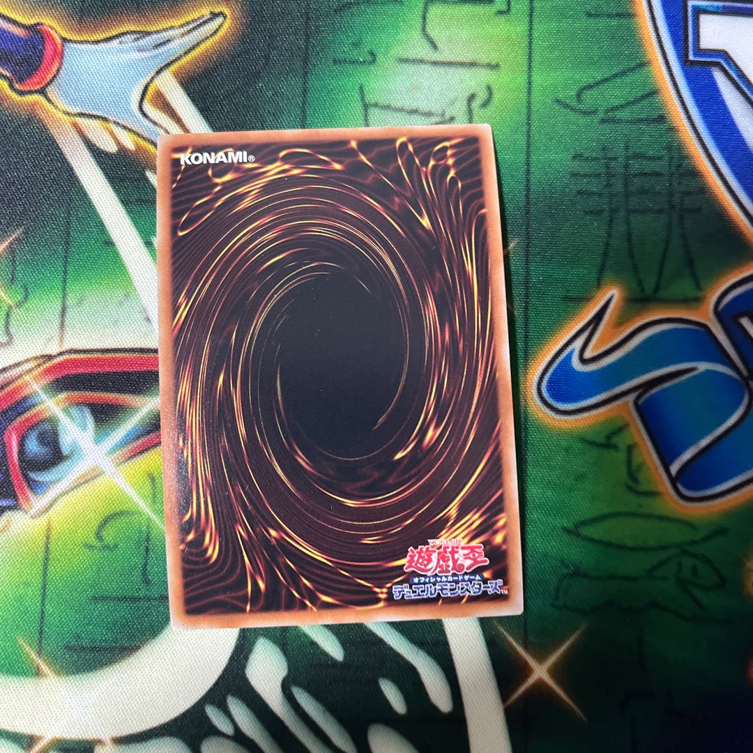 Bushin Hime-Ahashima