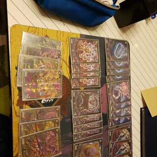 零龍デスザーク