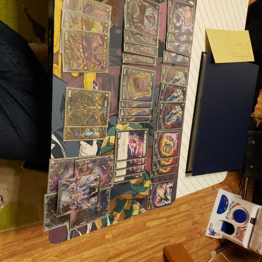 零龍デスザーク