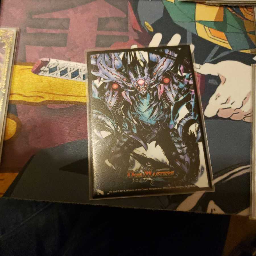 零龍デスザーク