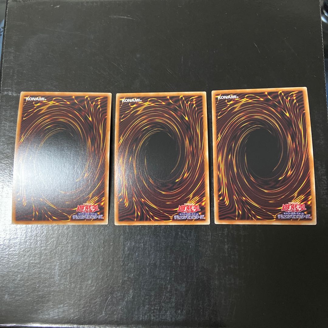 The Reaper Who Came Back Super Rare JP021 Set of 3