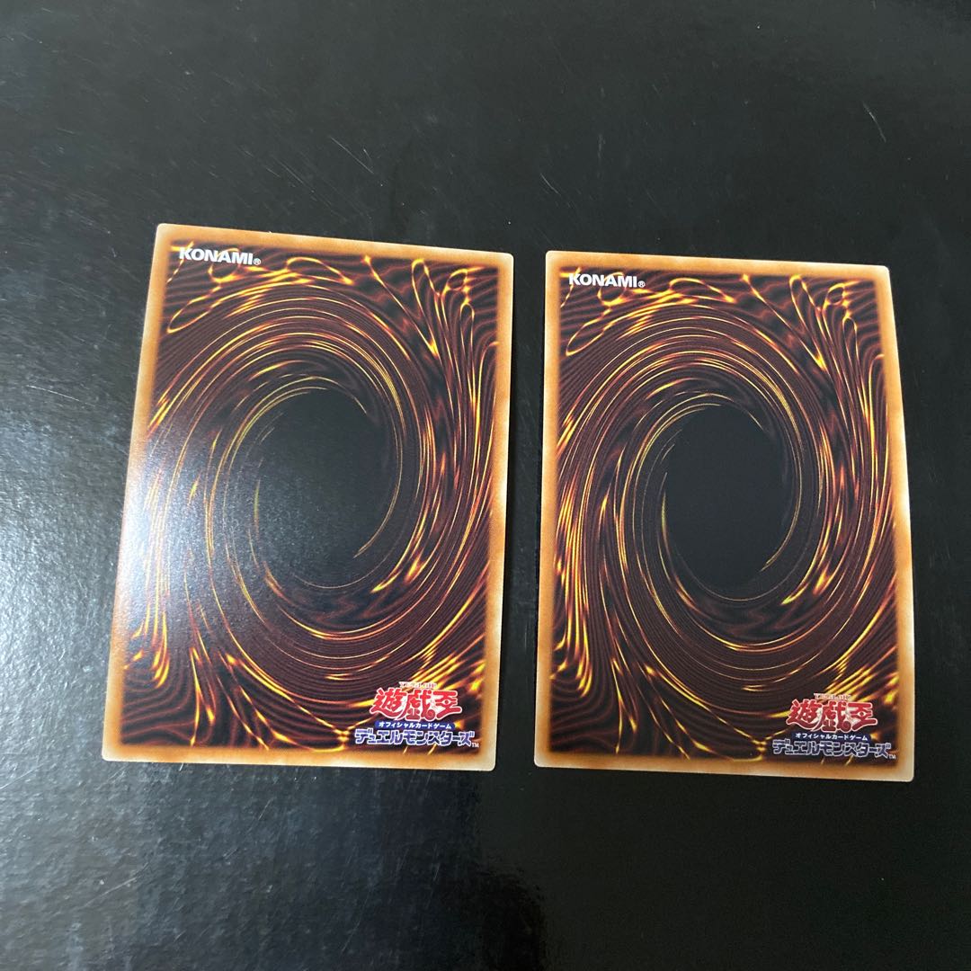 Battle Royal Mode-Joining Super Rare JP036 Set of 2