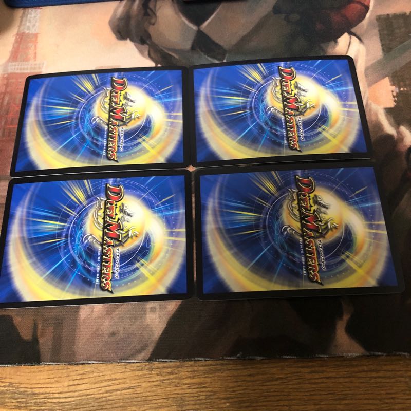 Dの牢閣 メメント守神宮 CSプロモ 4枚