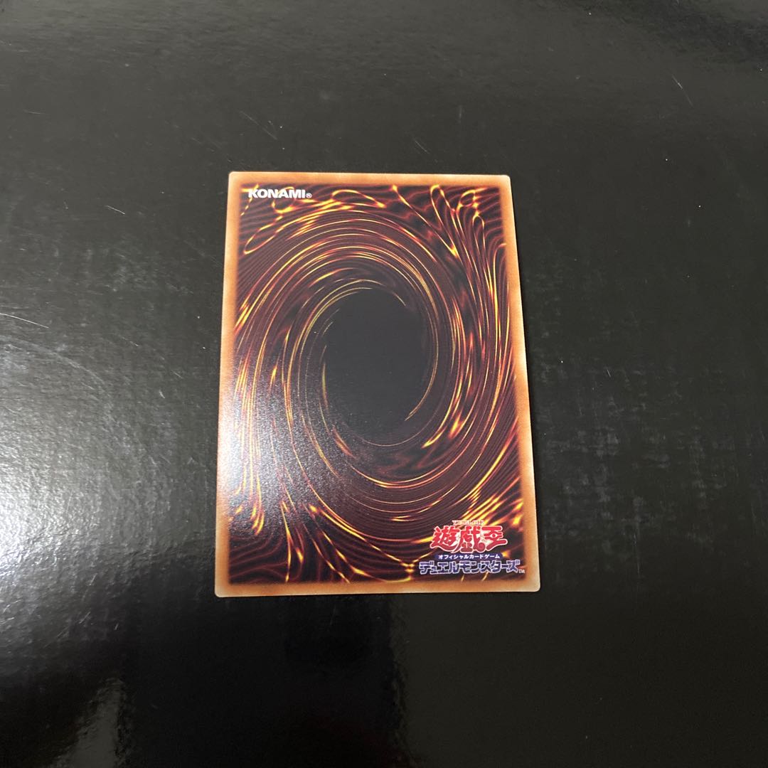 Allure of Darkness Parallel Super Rare JPC92