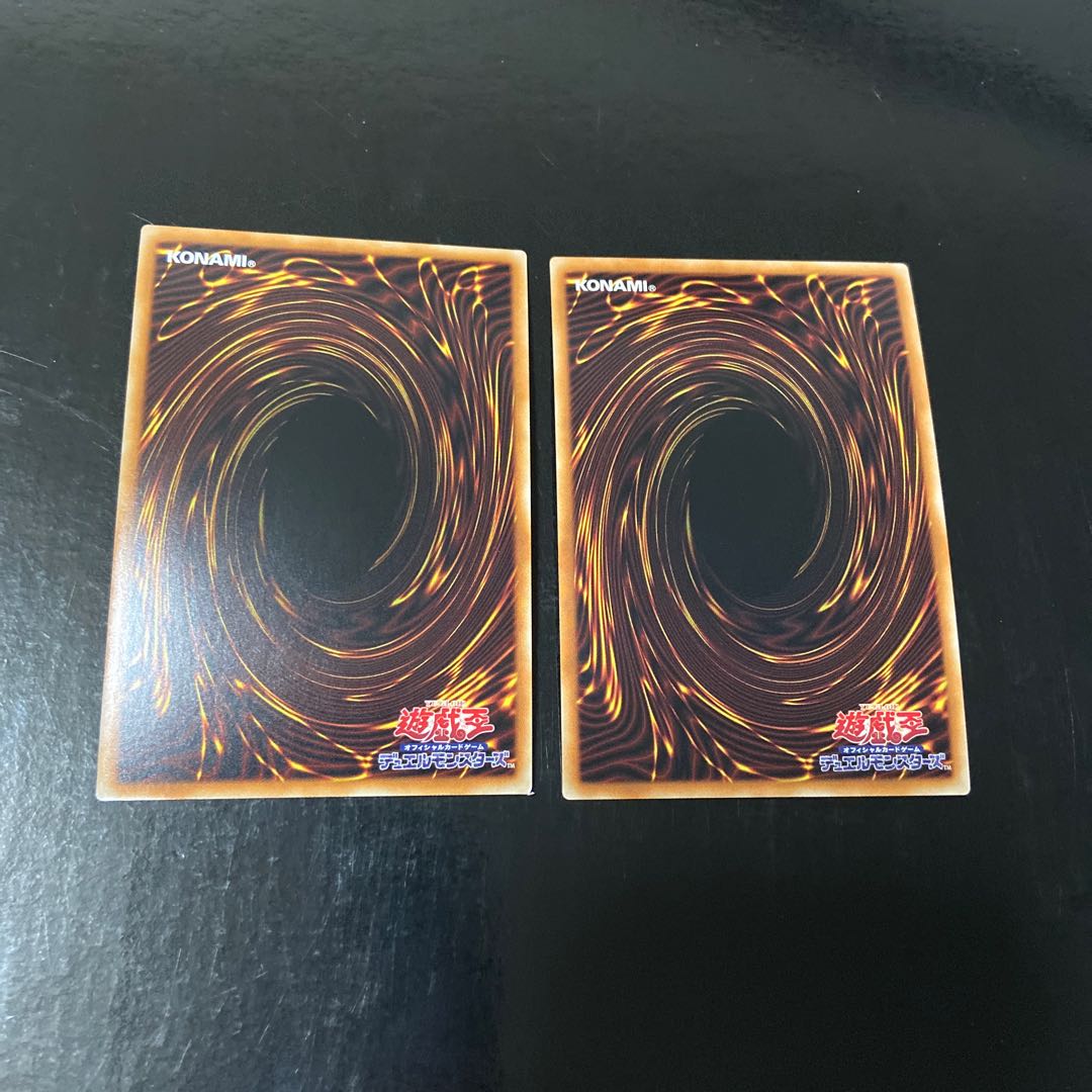 Firewall Dragon Darkfluid-Neo Tempest Super Rare JP044 Set of 2