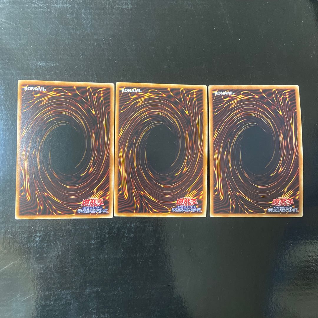 Senkohime-Cagalli Secret Rare 1 JP027 1 JP028 Ultra Rare 1 JP038 Super Rare 1 Total 3