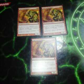 バザールの交易商人 1枚