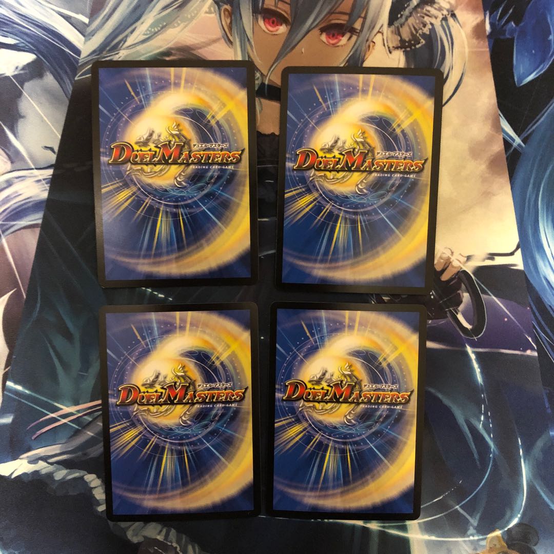 デュエマ  ドケイダイモス　アレックスギアーズ