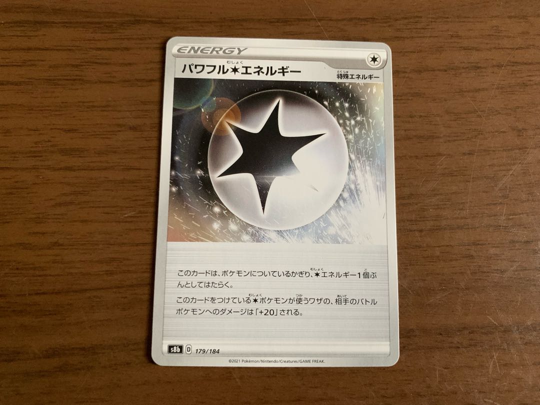 Powerful Colorless Energy