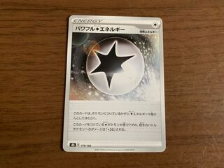 Powerful Colorless Energy