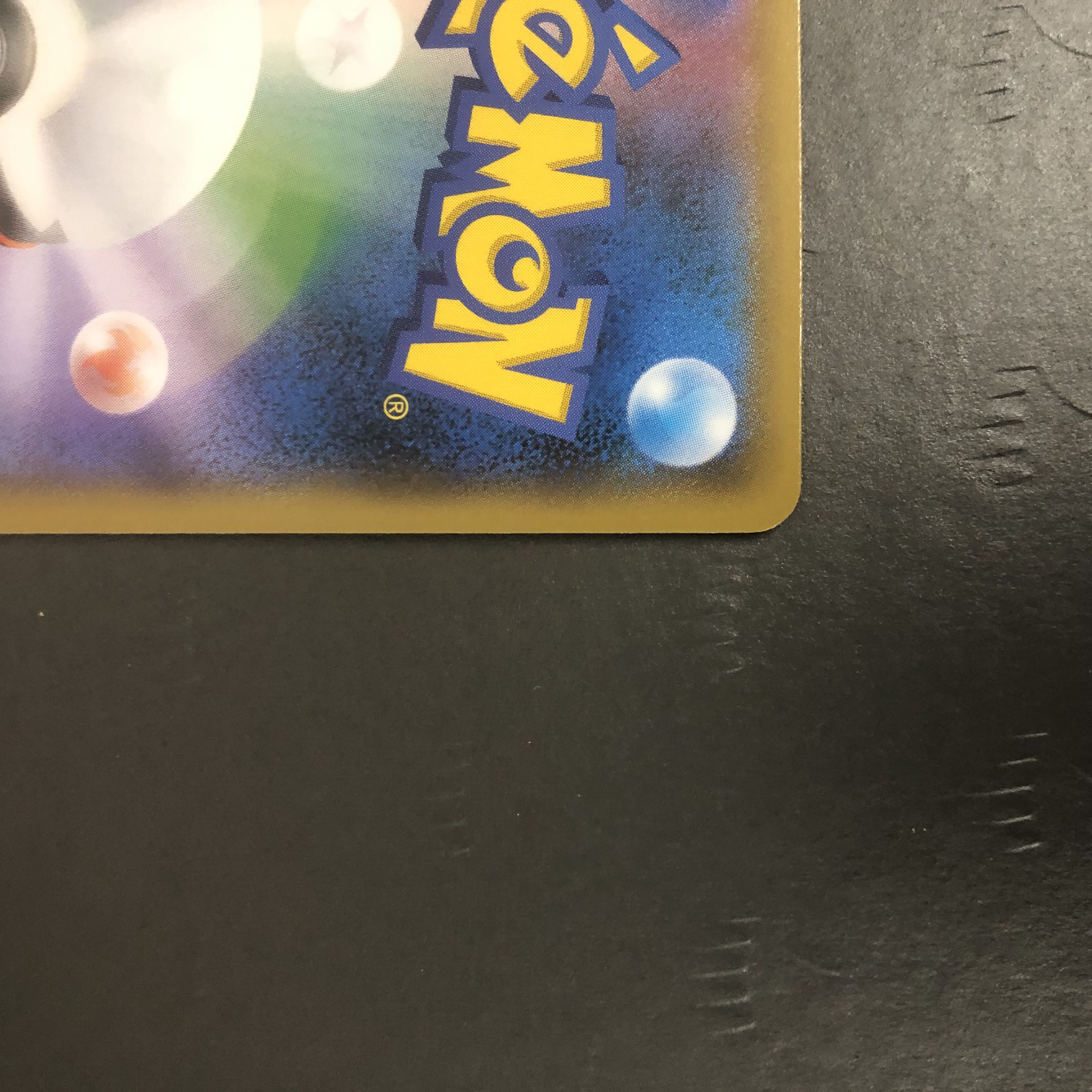 Pokémon card Quagsire different color S 1枚