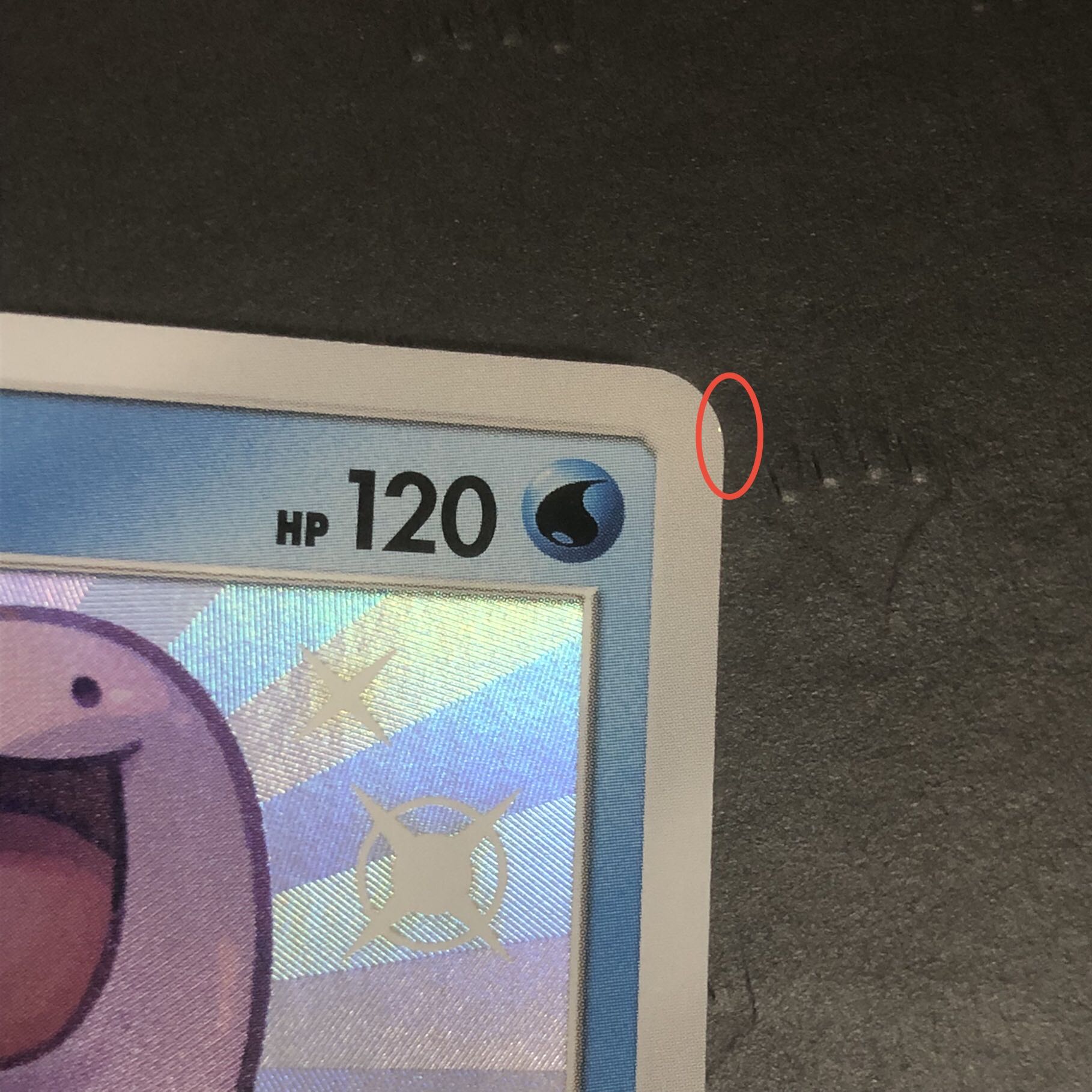 Pokémon card Quagsire different color S