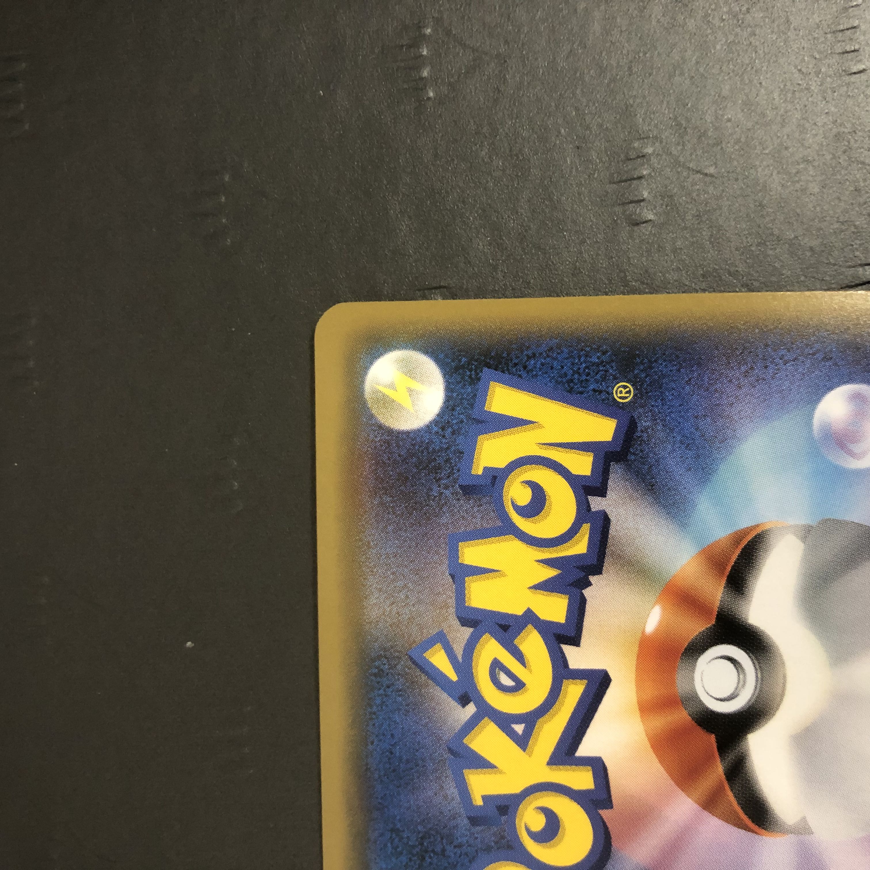 Pokémon card Quagsire different color S 1枚