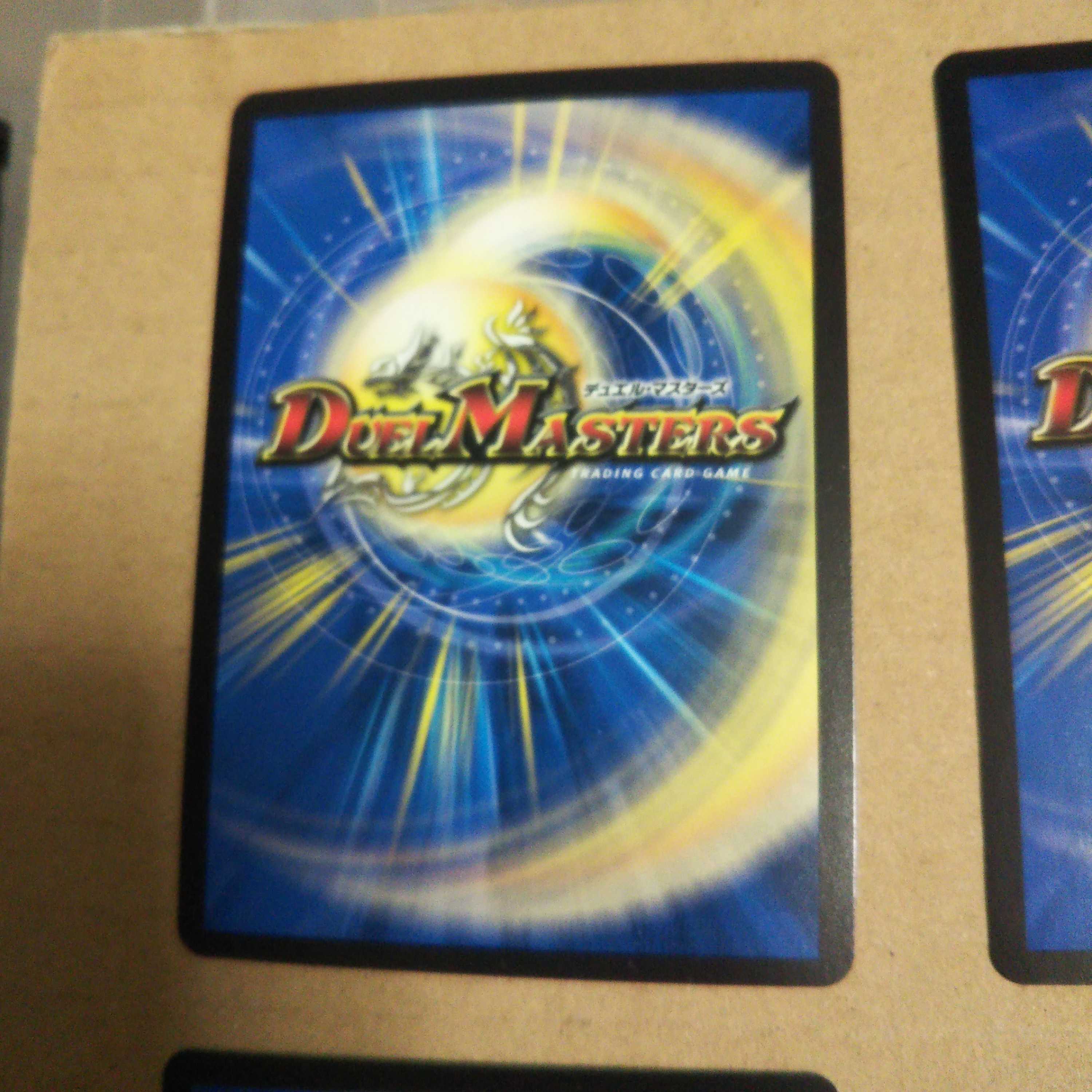 Don't Fire Spew Now R 29/95 Set of 4