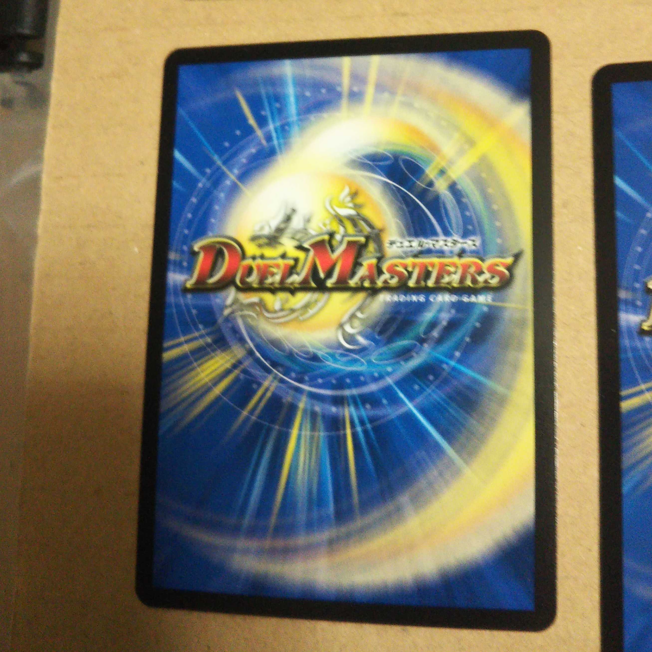 Don't Fire Spew Now R 29/95 Set of 4