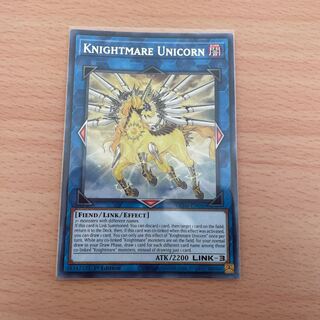 【英語版】トロイメア・ユニコーン レア