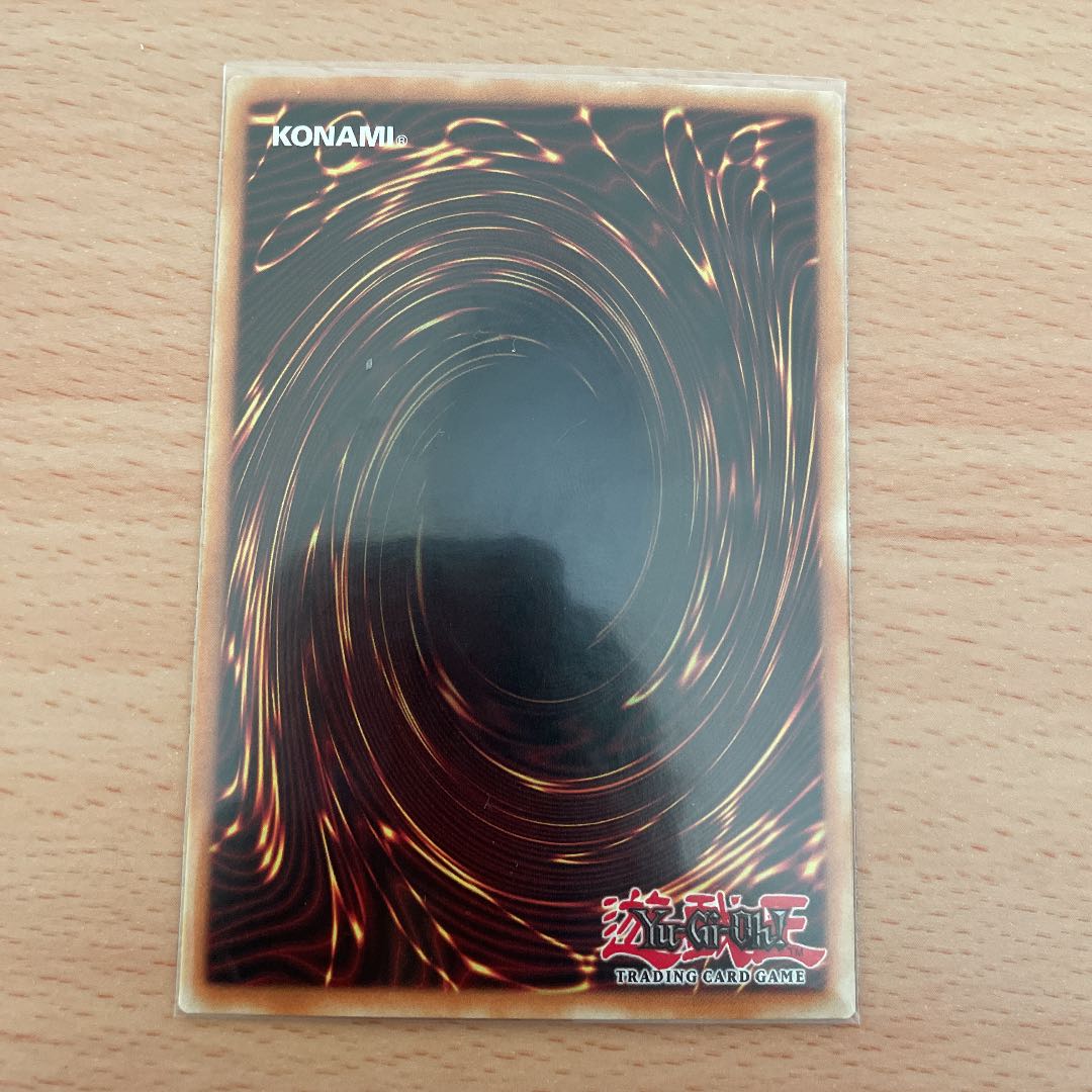 【英語版】トロイメア・ユニコーン レア