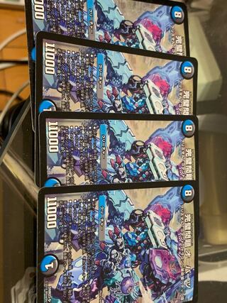 Perfect Problem Opart SR S8/S9