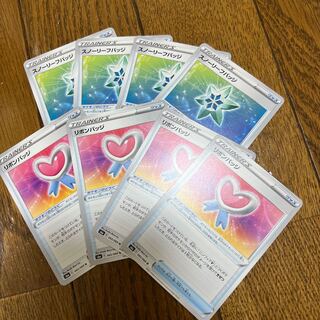 Set of 4 snow leaf badges and 4 ribbon badges