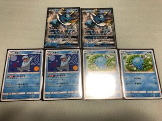 シャワーズgx ヌオー ウパー