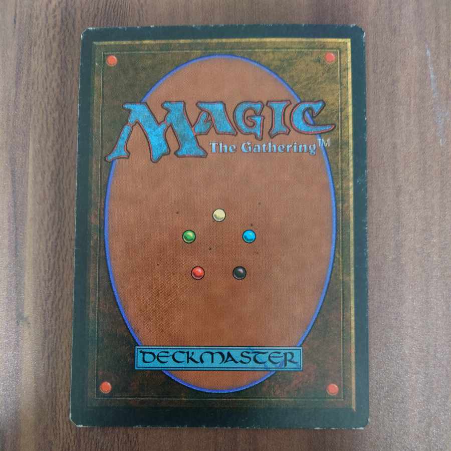 Sylvan Library English edition 4ED