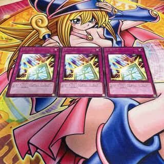 死者所生 レア JP077