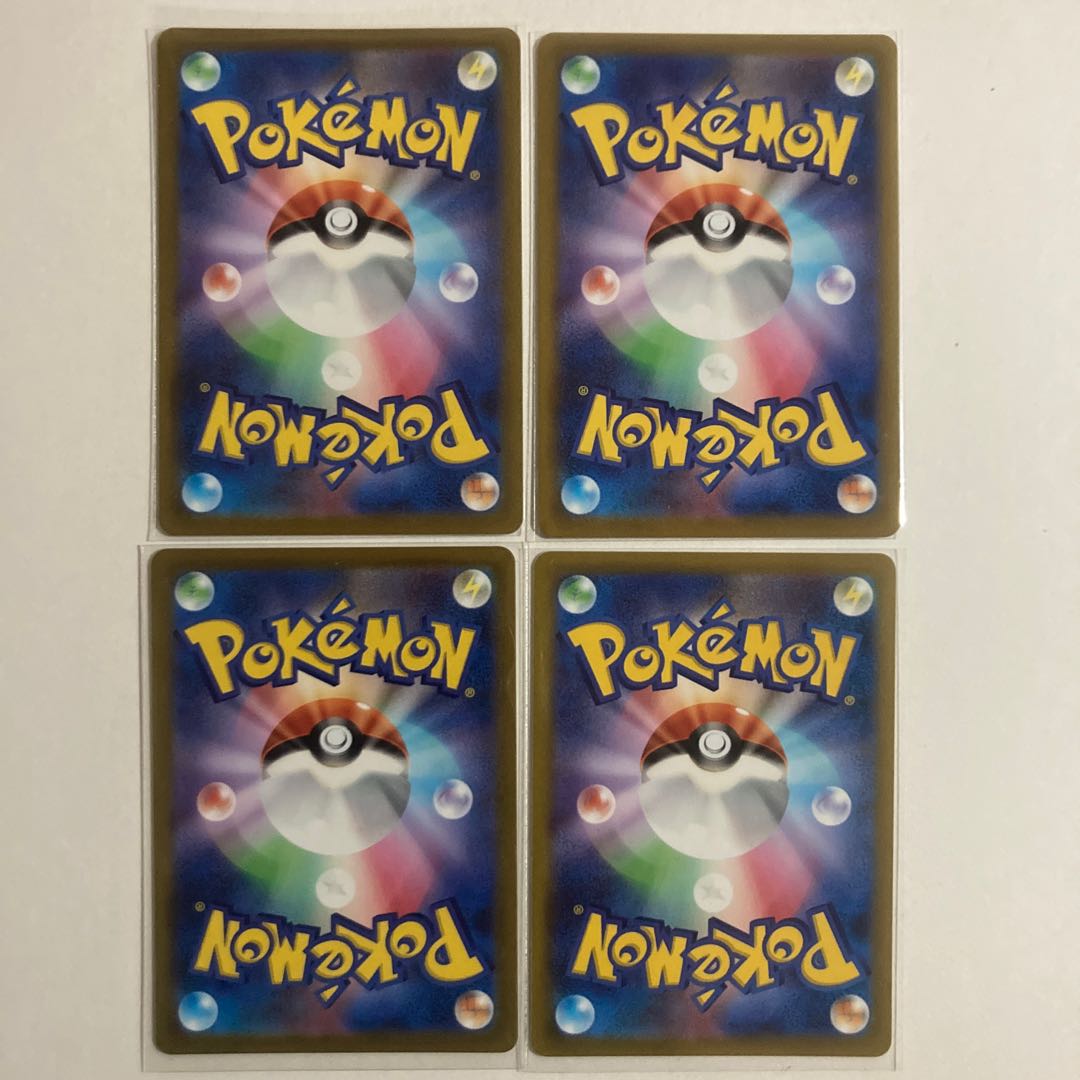 ミラージュゲート U 092/100 4枚