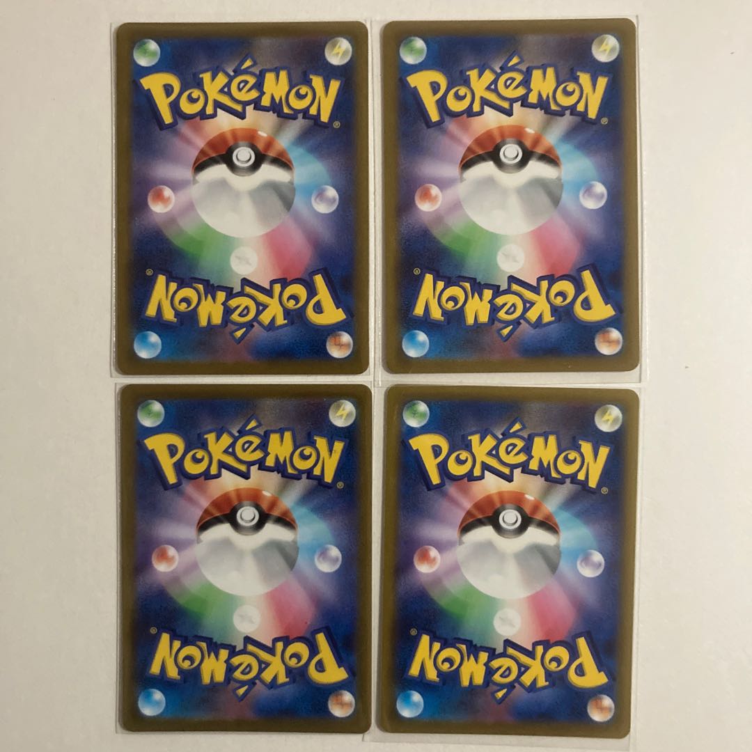 Gift Energy U 100/100 4 sheets