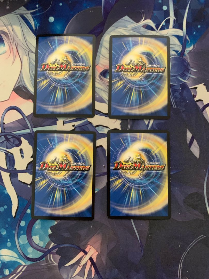 Borshak Cross NEX｜Borshak Heroic Tales SR 5/14