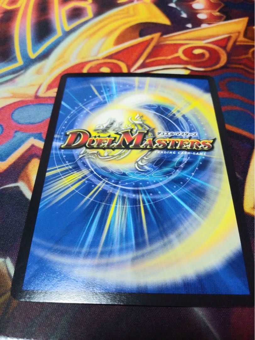 Umi phantom of Gyujinmaru (20th SP Rare Spec.) SR 5B/10