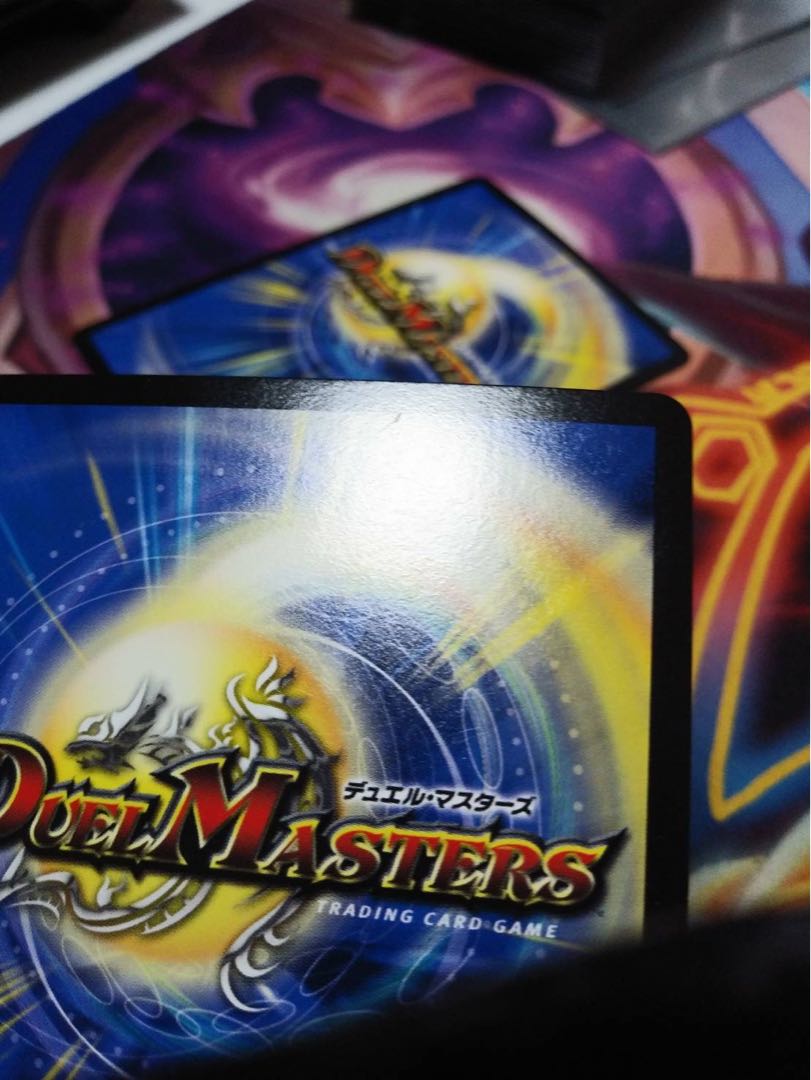 Umi phantom of Gyujinmaru (20th SP Rare Spec.) SR 5B/10