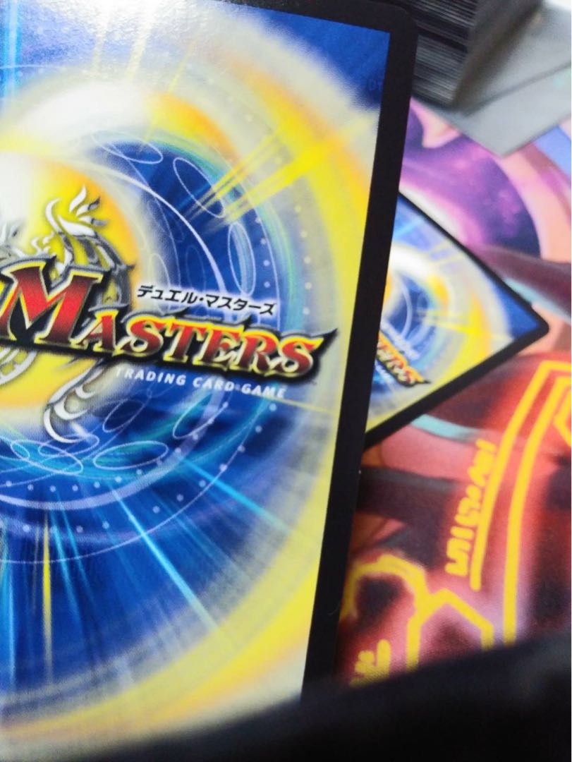 Umi phantom of Gyujinmaru (20th SP Rare Spec.) SR 5B/10