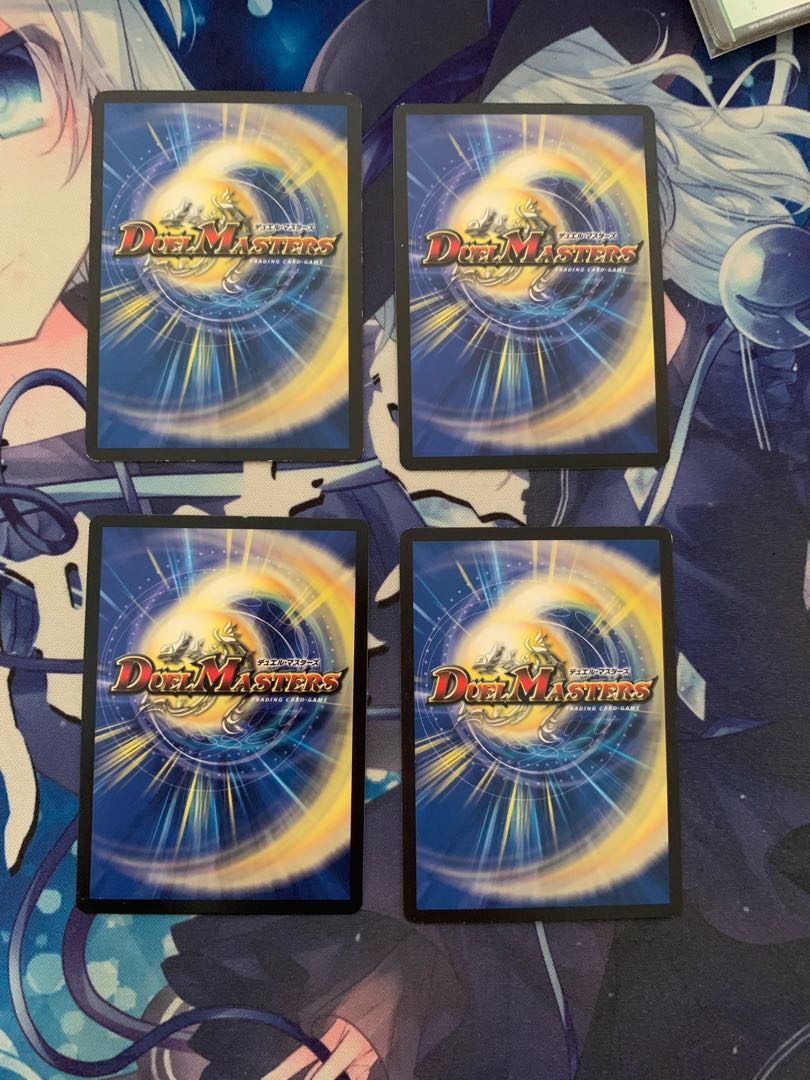 Treasure Map (Normal) R 19/55