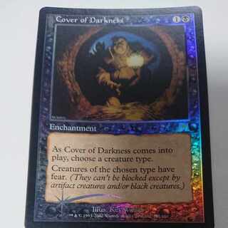 English [Foil] "Cover of Darkness/Cover of Darkness" [ONS] Black R

 1枚