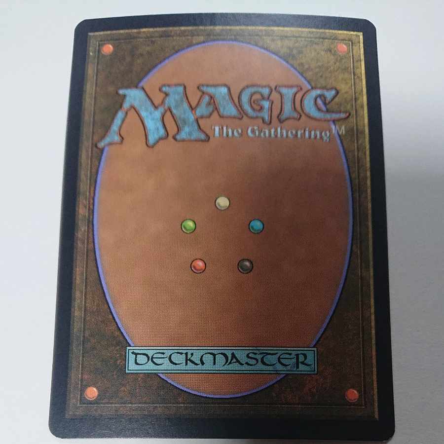 English [Foil] "Cover of Darkness/Cover of Darkness" [ONS] Black R

 1枚