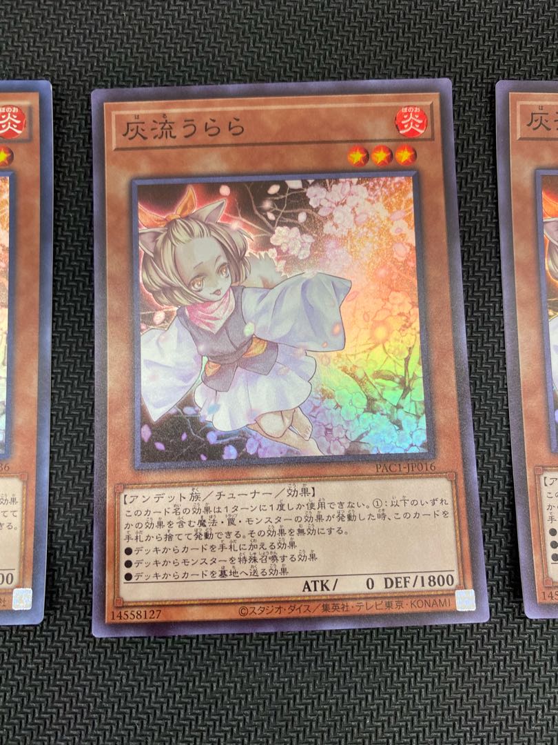 (Set for sale/play) Ash Blossom & Joyous Spring (Super Rare) Set of 3 (8)