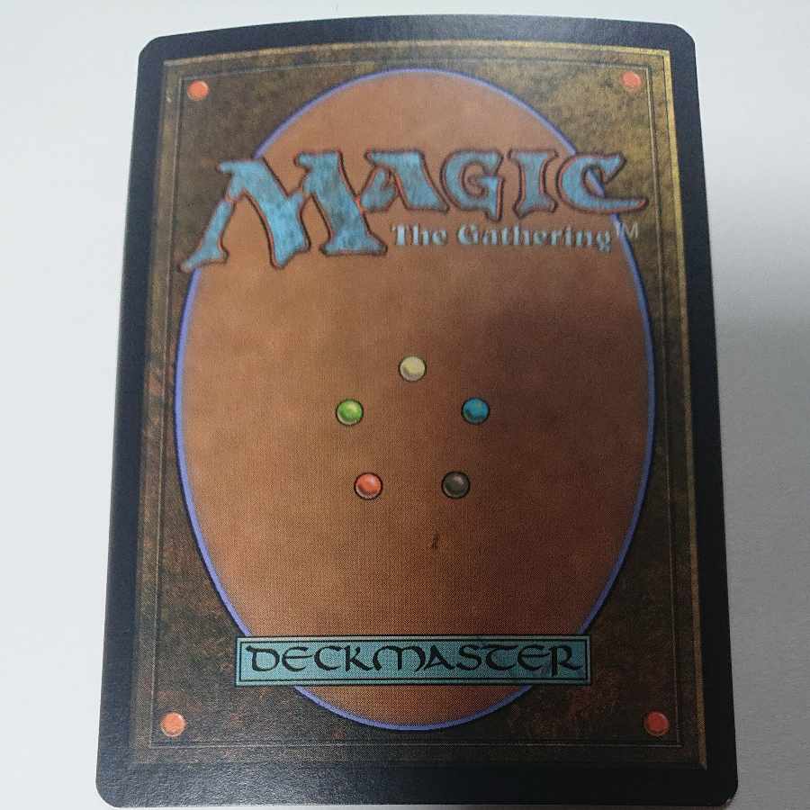 Japanese [Foil] "Insidious Dreams/Insidious Dreams" [TOR] Black R

 1枚