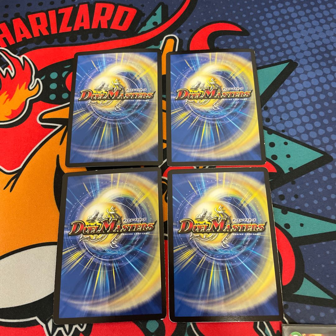 Mendels Xorn (Ultra Golden Card Spec.) G2/G10