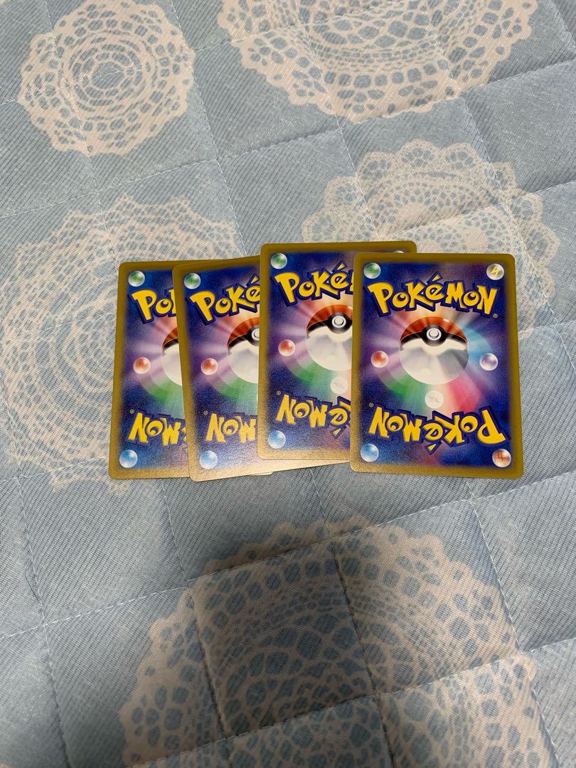 Shakya U 066/070 4 sheets