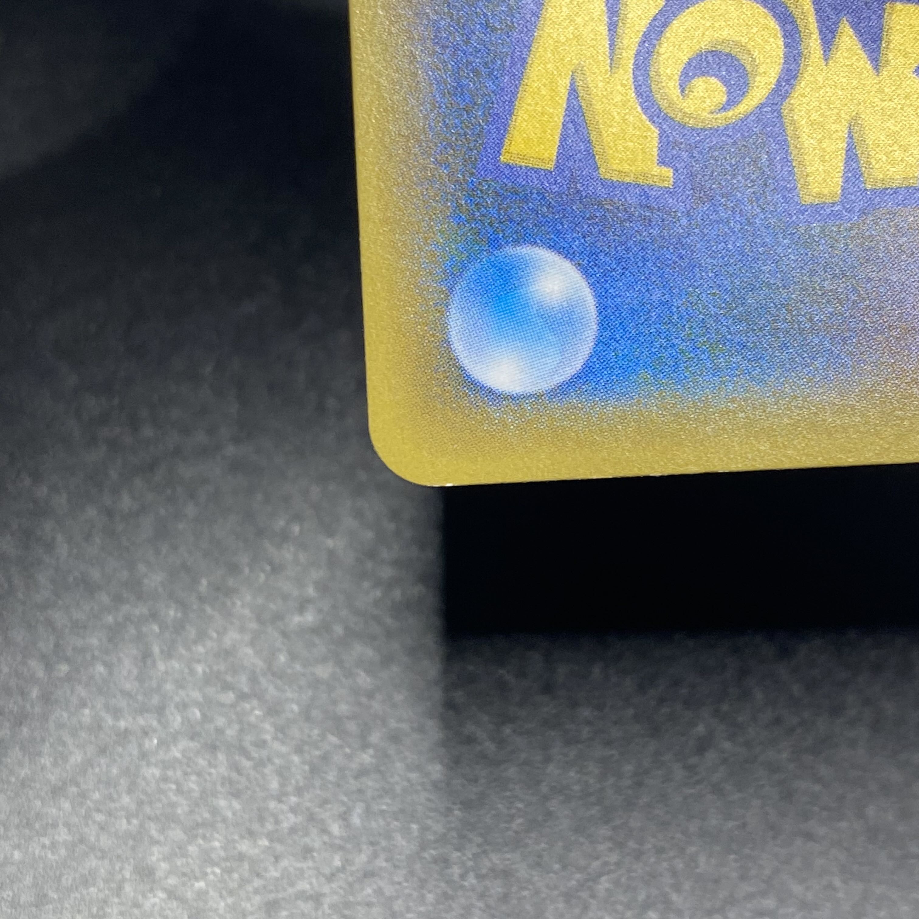 Marnie SR ShieldMarnie SR 068/060