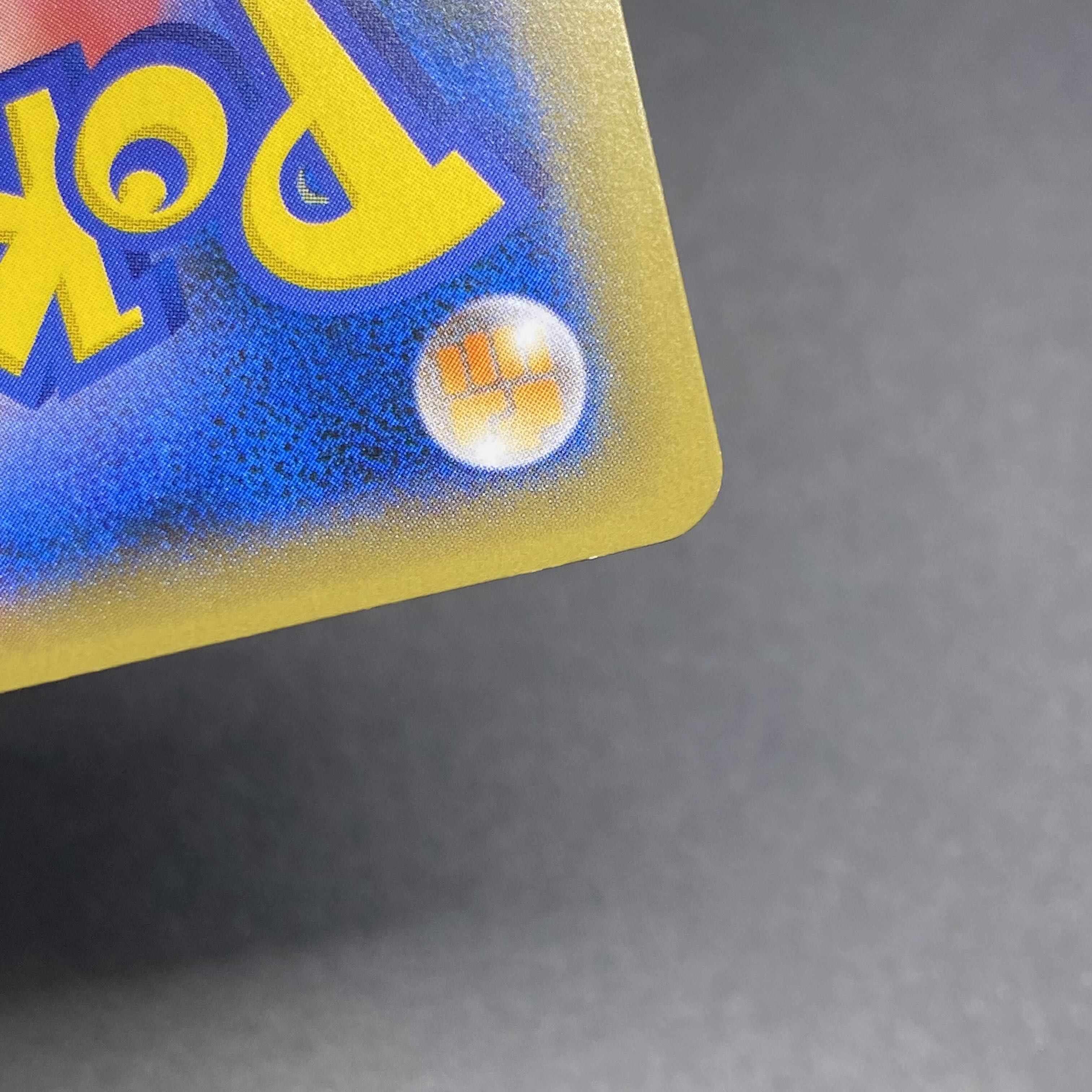 Marnie SR ShieldMarnie SR 068/060