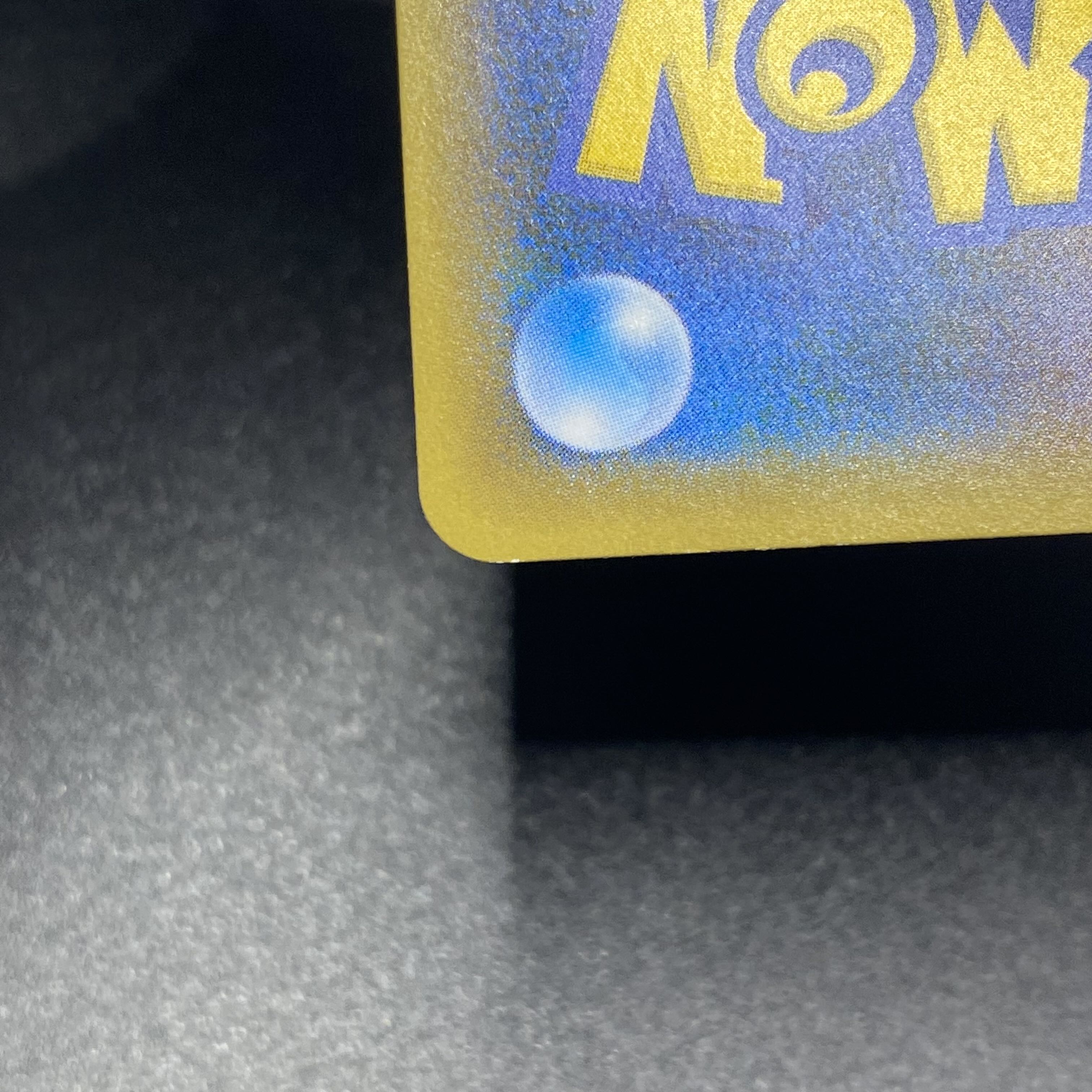 Marnie SR ShieldMarnie SR 068/060