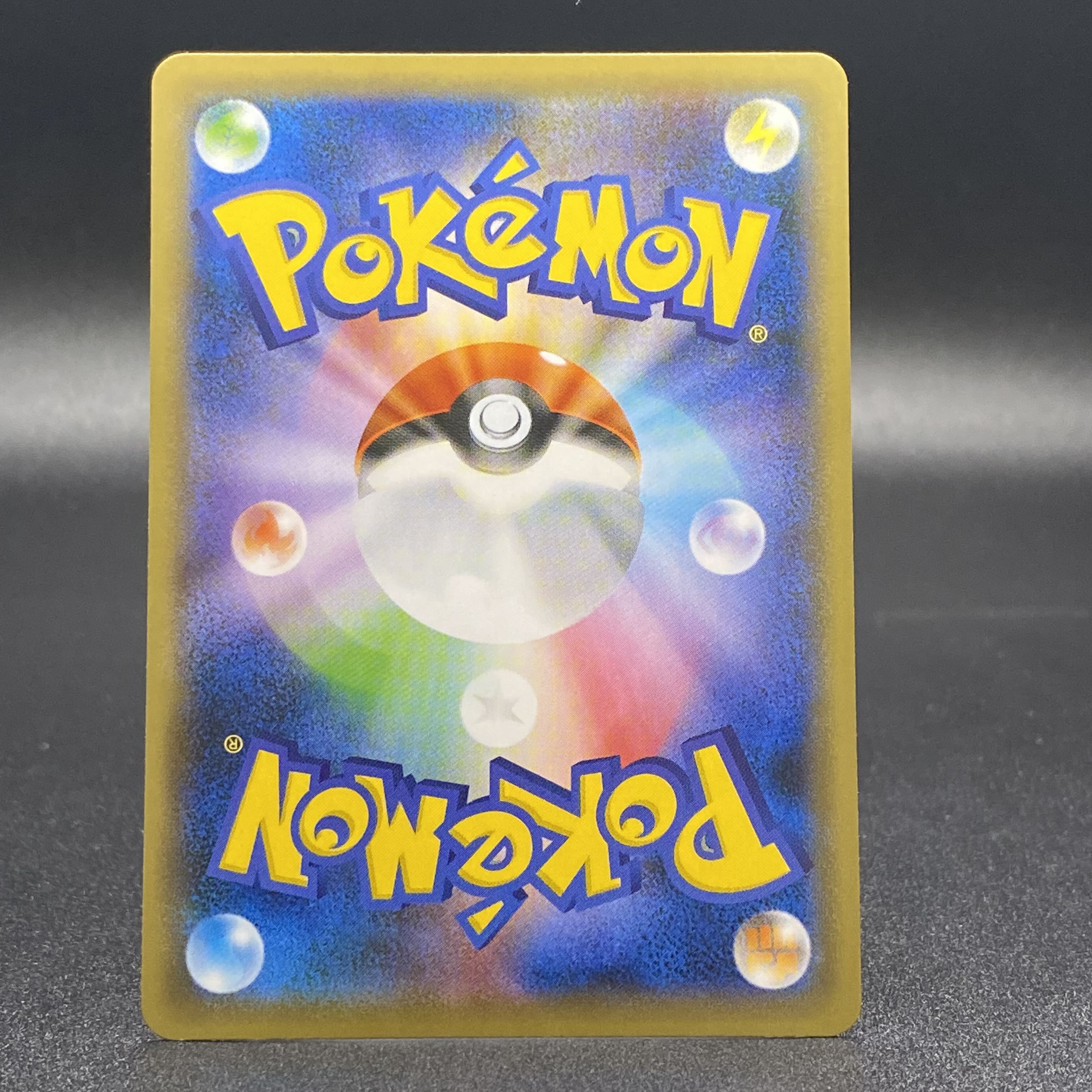 Marnie SR ShieldMarnie SR 068/060