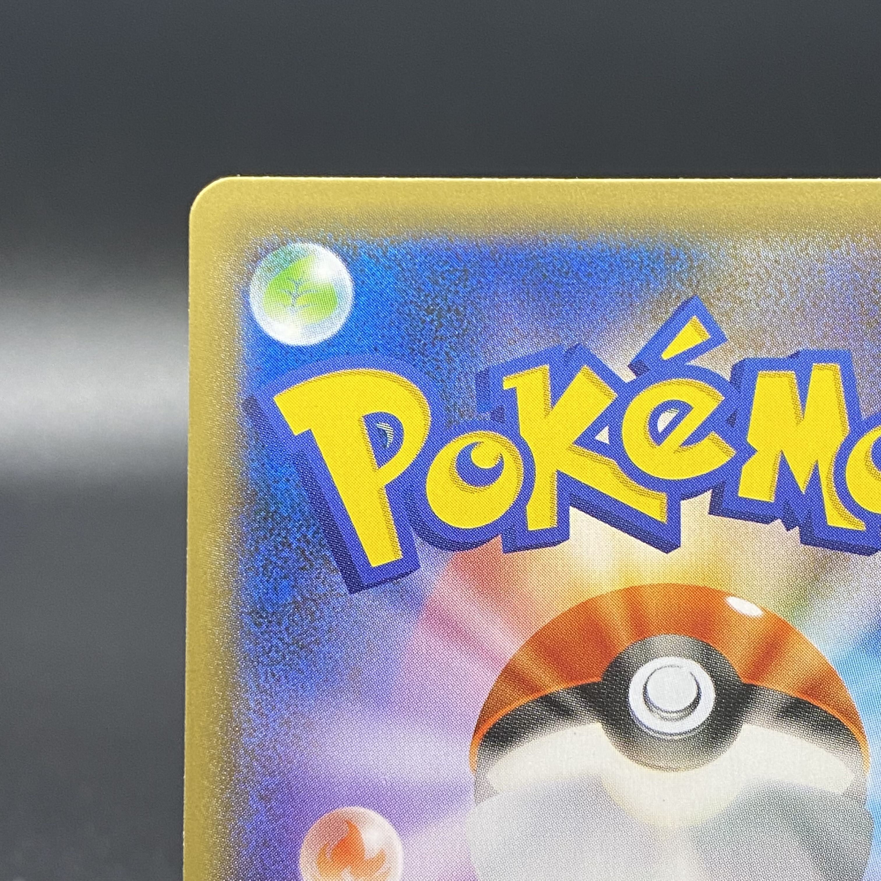 Marnie SR ShieldMarnie SR 068/060