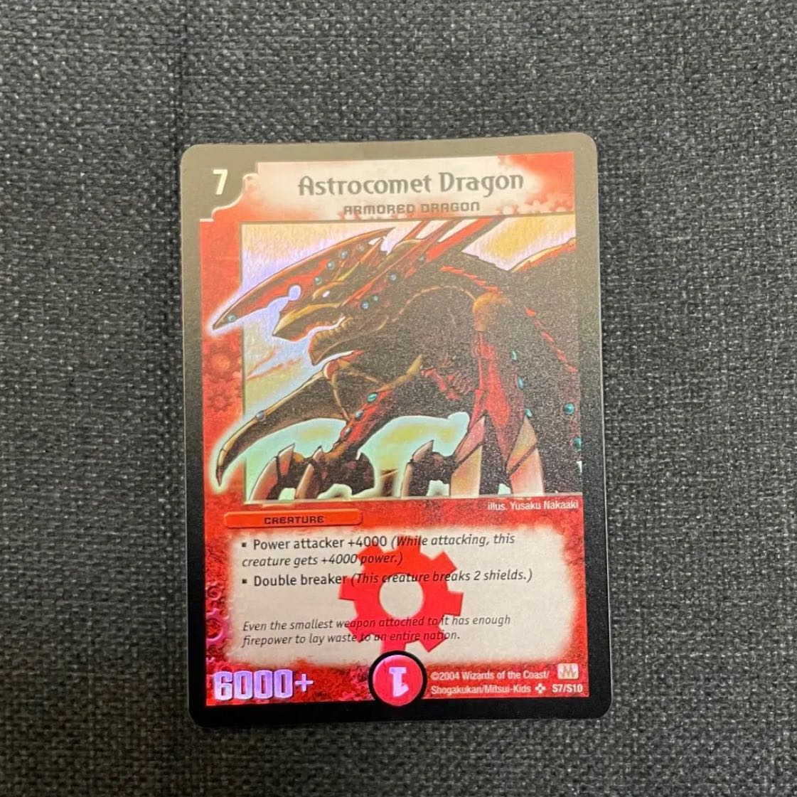 メテオドラゴン 英語版