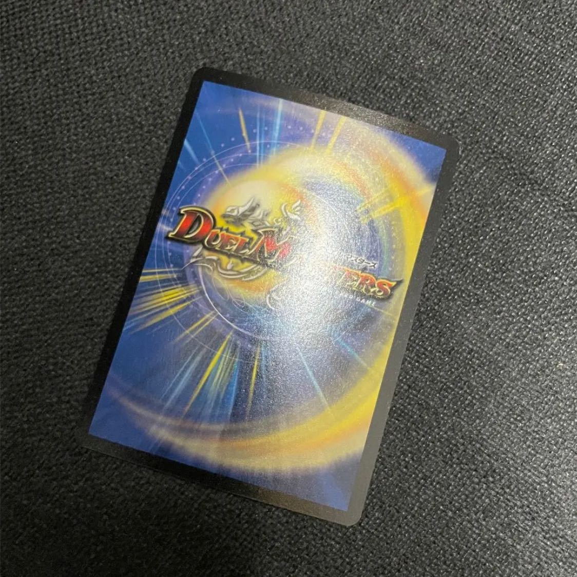 クリスタルパラディン 英語版