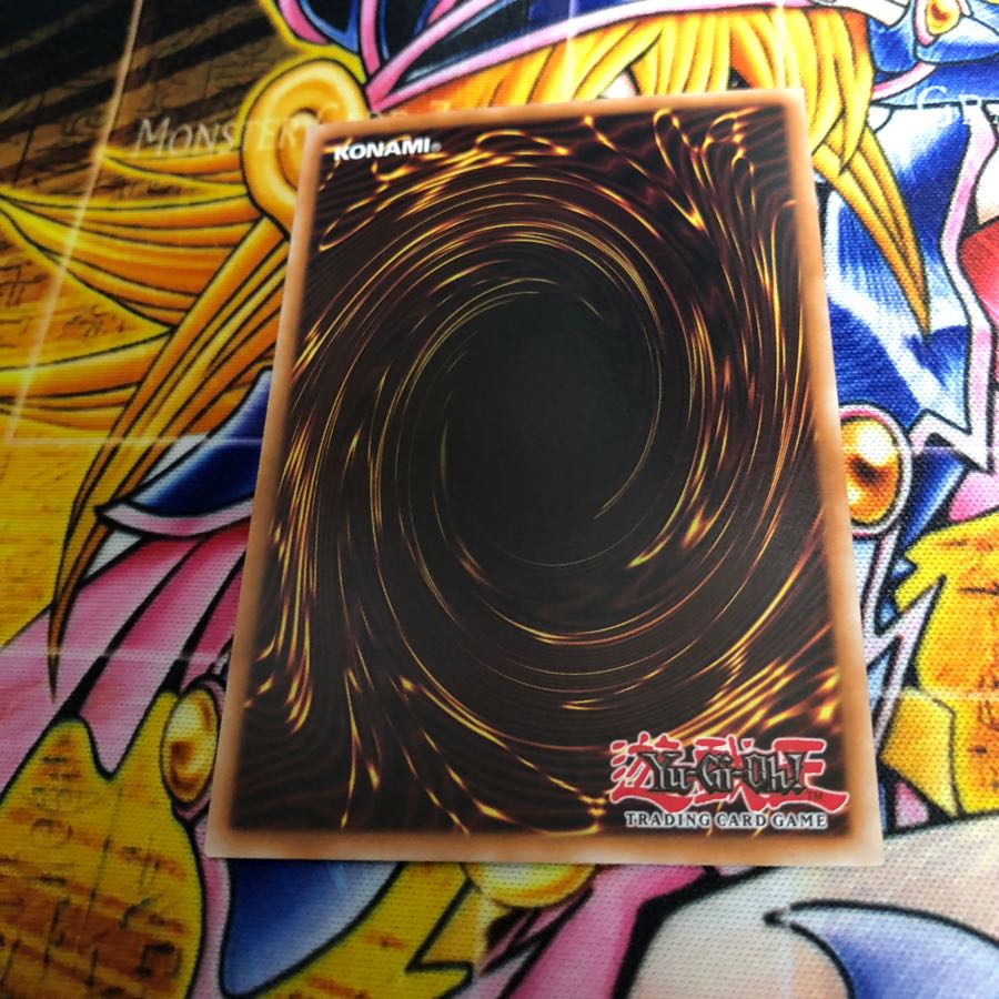 ブルーアイズホワイトドラゴン英語版アルティメット