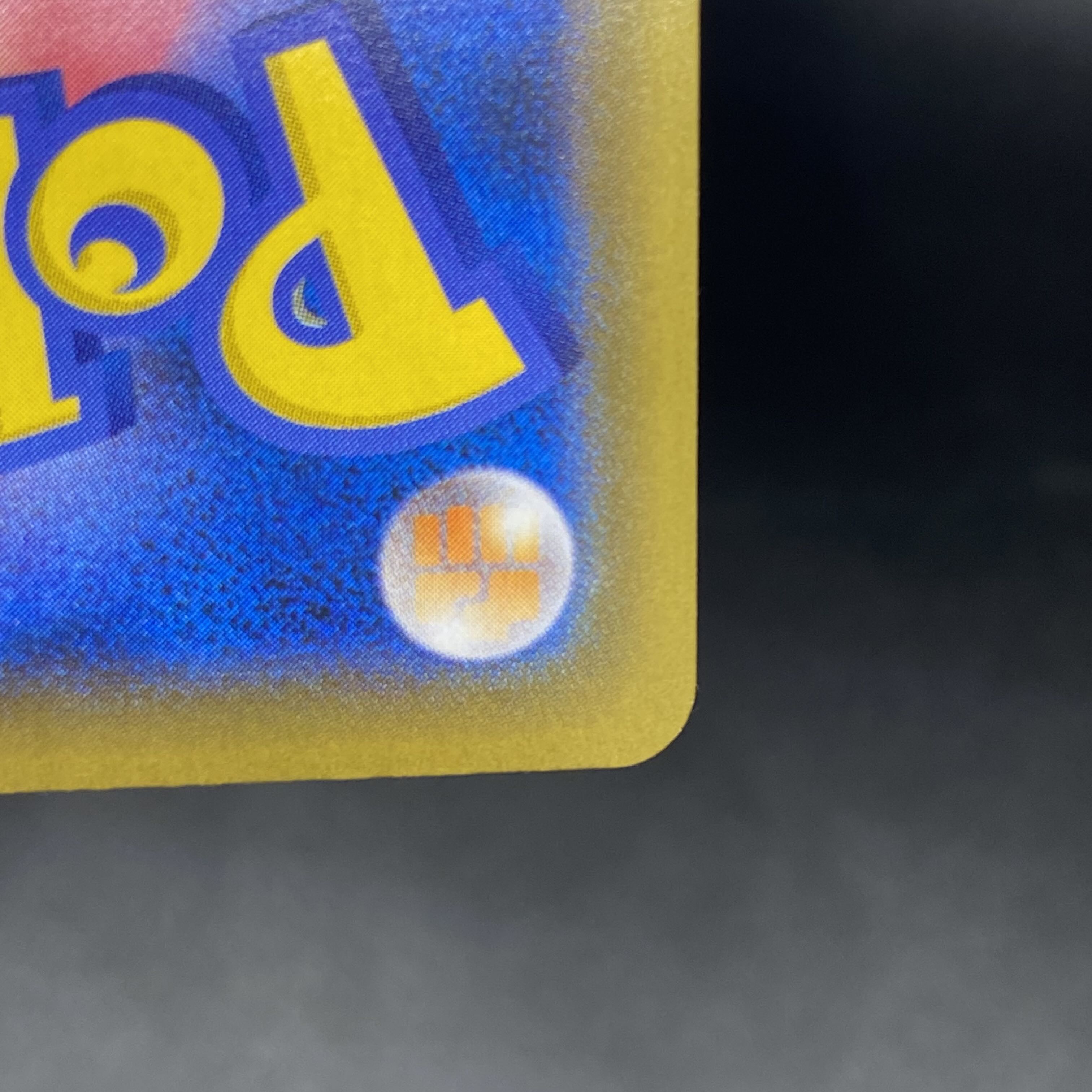 Marnie SR ShieldMarnie SR 068/060